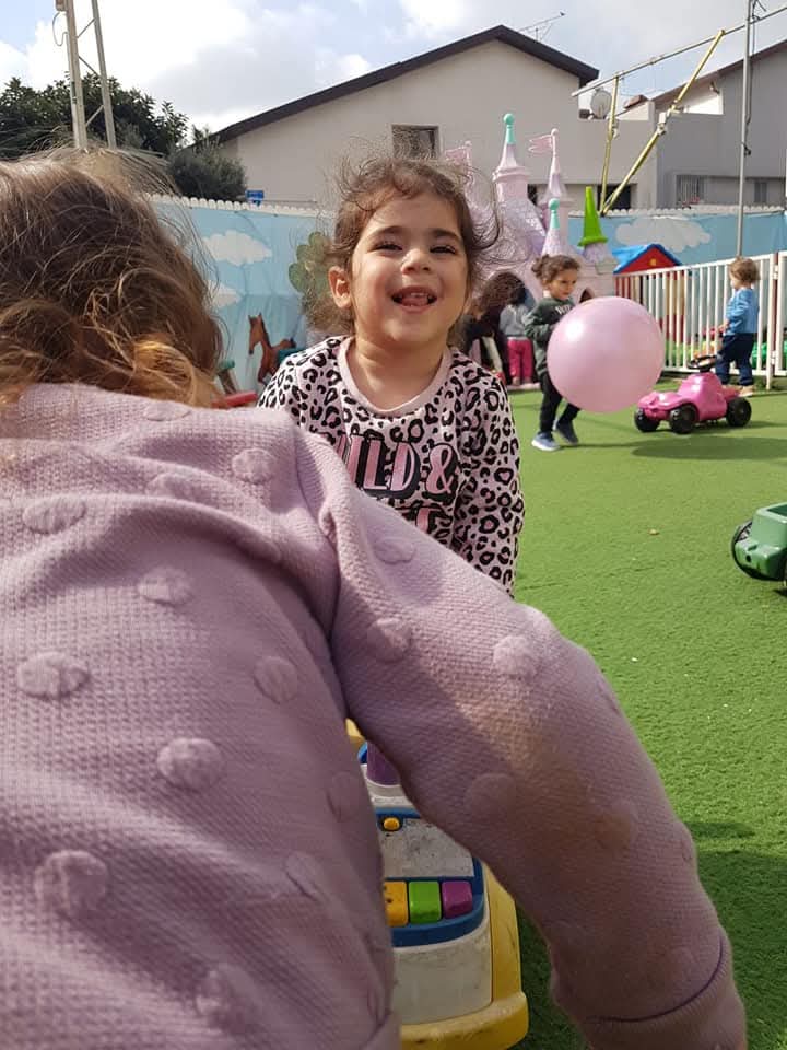 מעון הבית של מירית – נווה הדרים, ראשון לציון