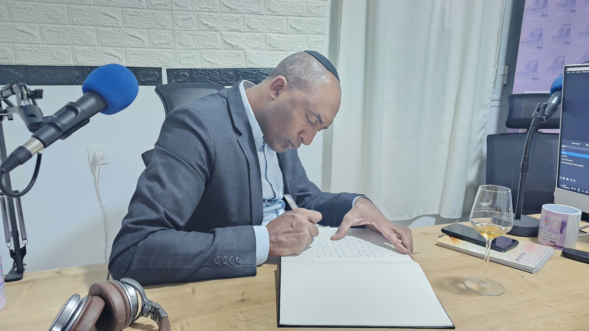 כנס קהילתי רב משתתפים