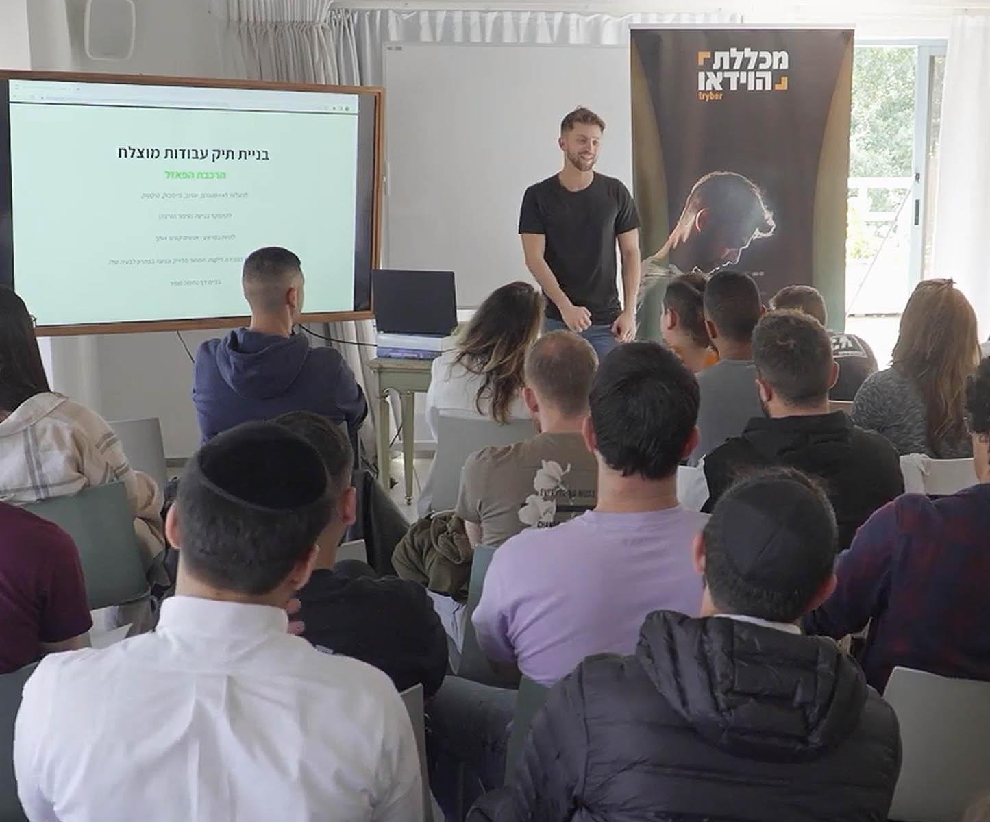 בדקנו: האם ההכשרה הזו באמת שינתה את מצב הפרנסה של מאות ישראלים?